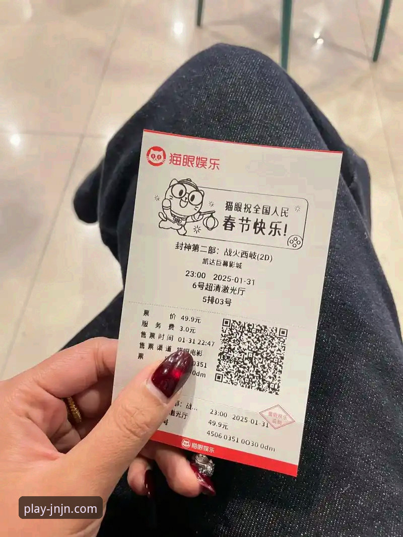 江南娱乐官网入口对比深度评测：2025版体育平台谁更值得选？